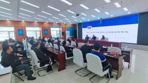 微信图片_20231225134119