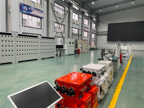 微信图片_20231030074736